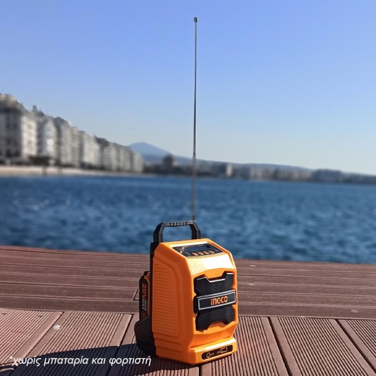 Ραδιόφωνο Μπαταρίας 20V Li-Ion SOLO